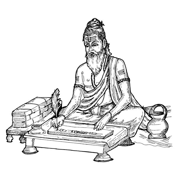 Mahaṛṣī Vyāsa