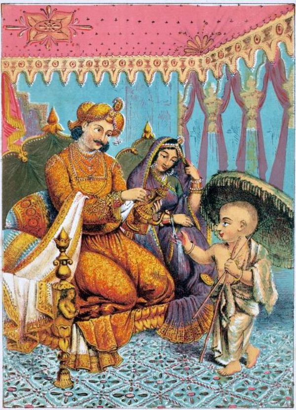 Vamana Avatar. Calcutta Art Studio, Public domain, via Wikimedia Commons.